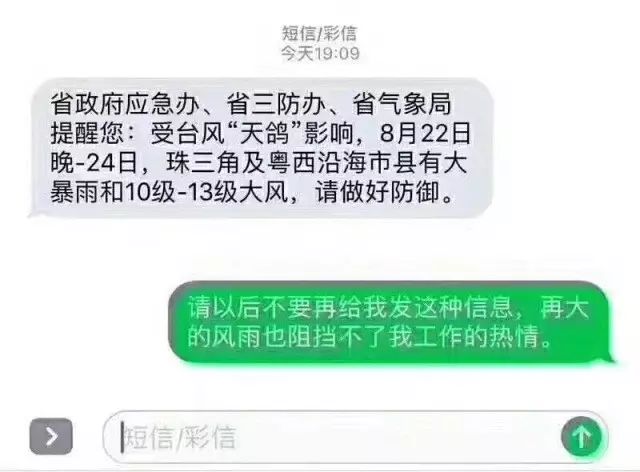 老澳网门票官方网站