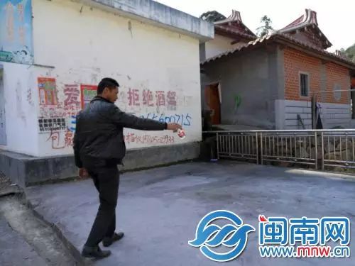 韩董庄镇草坡村村支书打人事件_郑州升龙又一城保安殴打村民_村民被村支书打住院