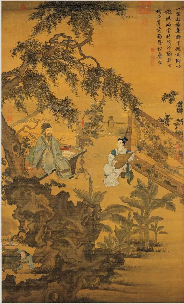 台北故宫珍贵藏画（三）