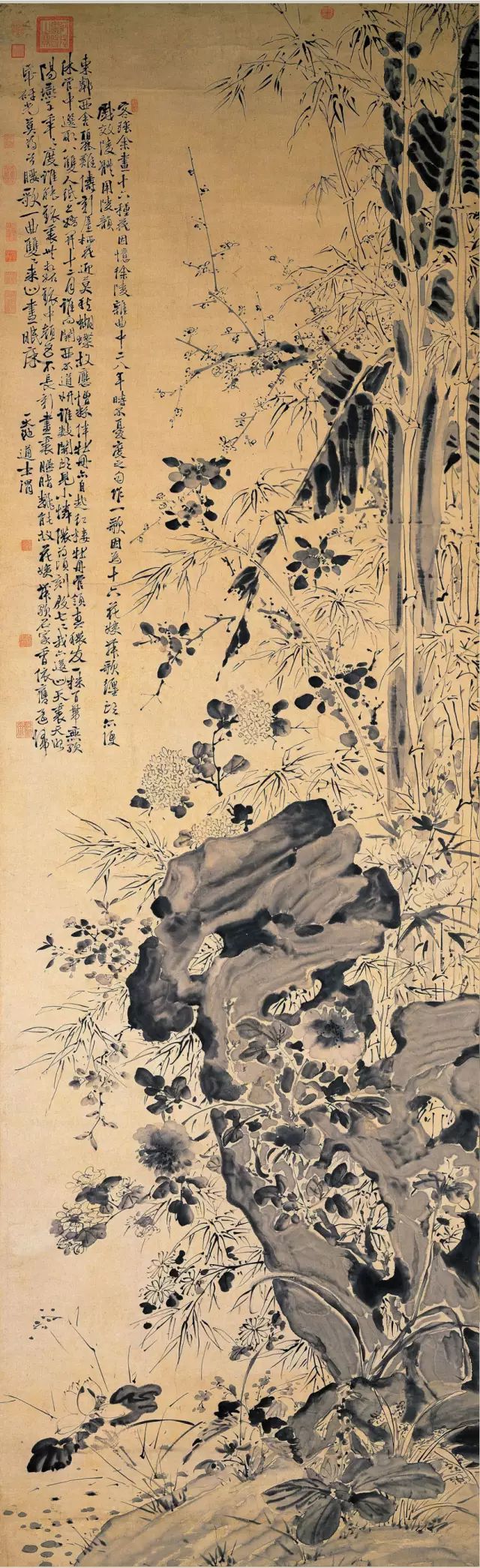 台北故宫珍贵藏画（三）