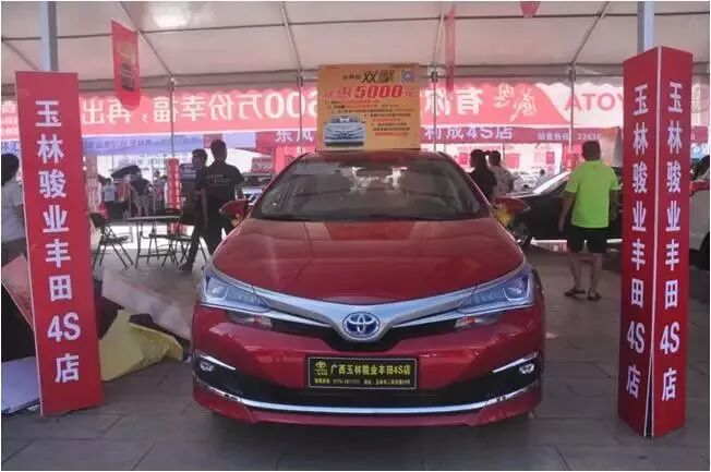 玉林年末车展购车100%中奖 转发有礼