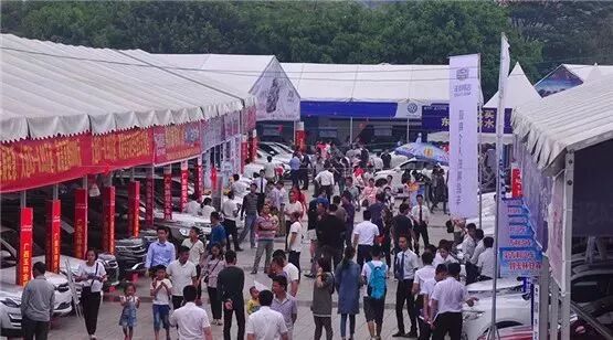 玉林年末车展购车100%中奖 转发有礼