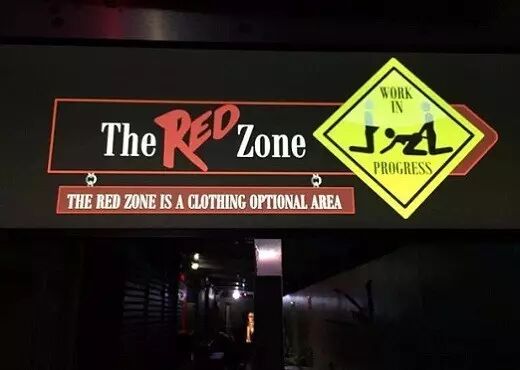 玩“脱”了！22岁澳洲姑娘开夜店！20人群P！自由换妻！老外城会玩！ - 1