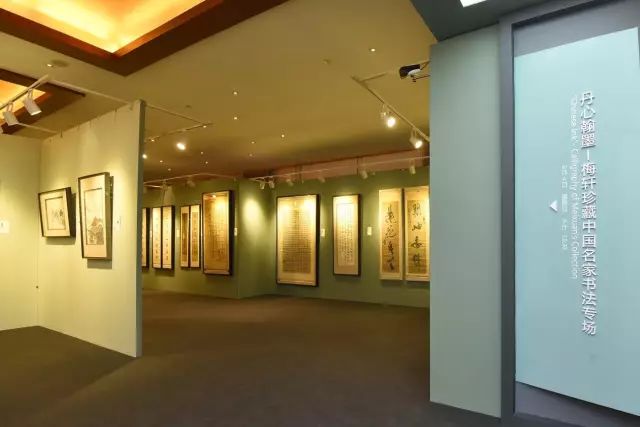 匡时2017春拍预展在北京建国国际会议中心正式开启