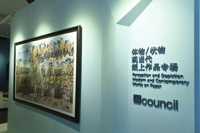 匡时2017春拍预展在北京建国国际会议中心正式开启