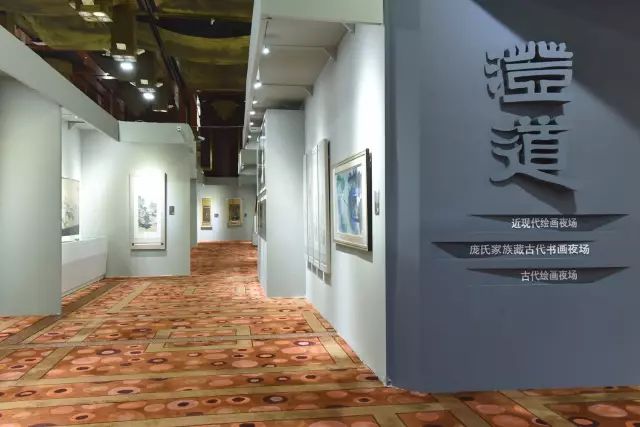 匡时2017春拍预展在北京建国国际会议中心正式开启