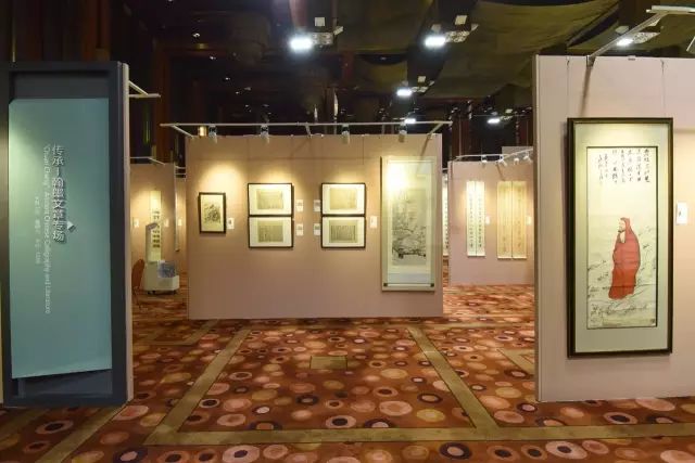 匡时2017春拍预展在北京建国国际会议中心正式开启