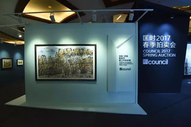 匡时2017春拍预展在北京建国国际会议中心正式开启