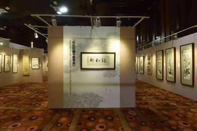 匡时2017春拍预展在北京建国国际会议中心正式开启