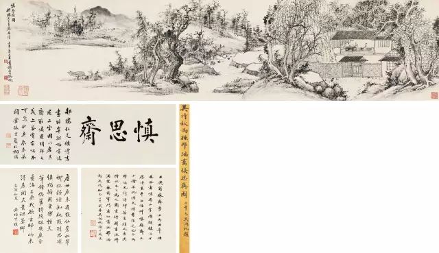 匡时2017迎春拍卖会以1.74亿元的总成交额圆满收槌