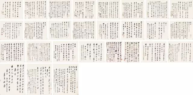 2017春季拍卖会首日总成交额6.6亿元