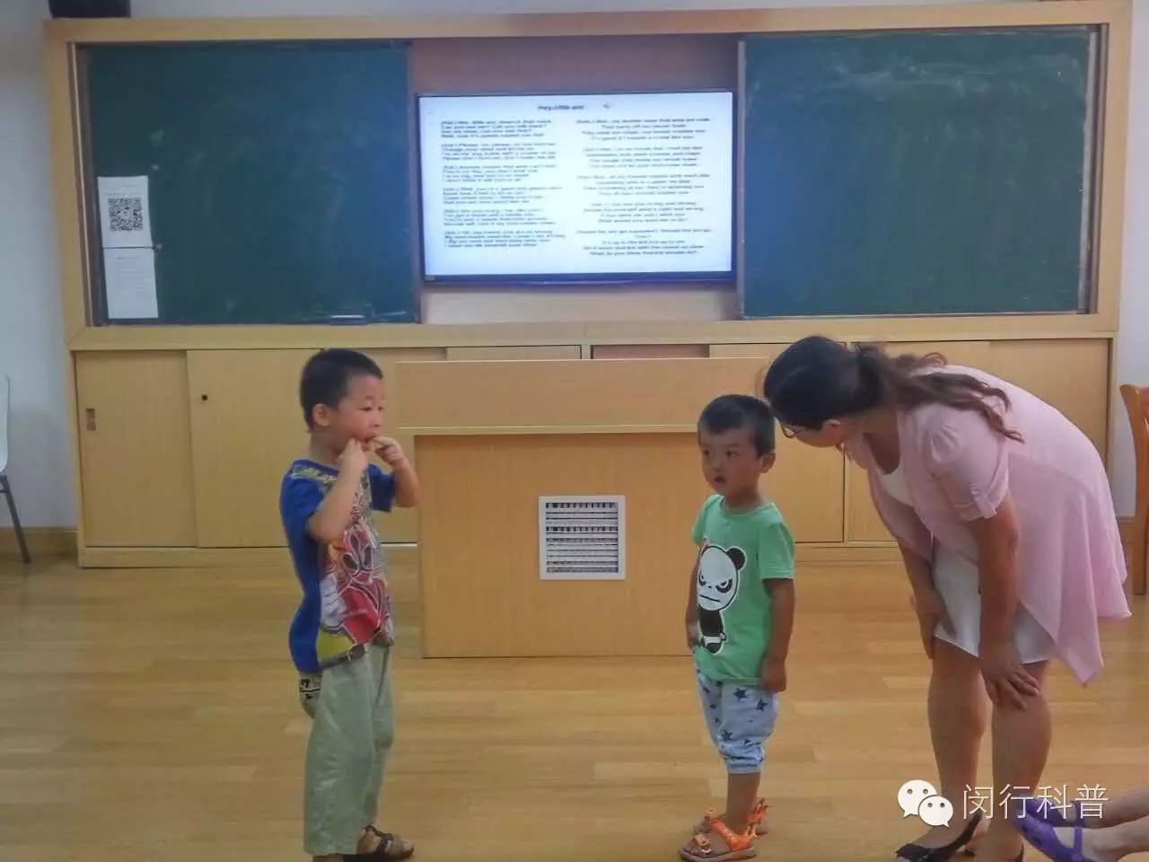 少儿读书会1.jpg 少儿读书会1.jpg