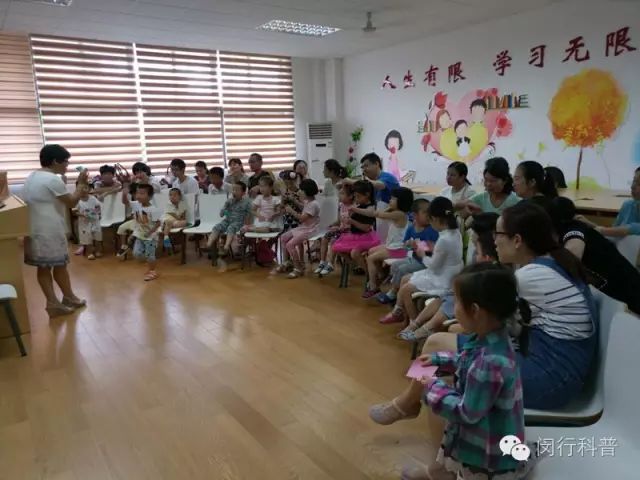 读书会1.jpg 读书会1.jpg