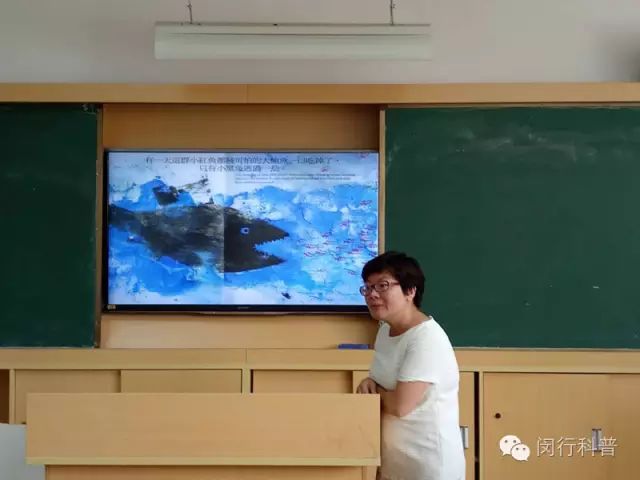 读书会2.jpg 读书会2.jpg