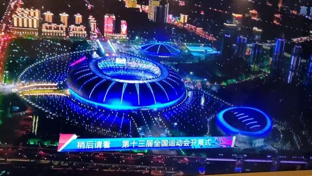 全运会 江苏女排希望夺冠吗 看看连云港小将们