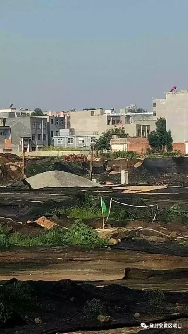 登封安置房项目及文化中心的施工情况 最新419 作者:你好我好 帖子ID:275543 登封安置房项目及文化中心的施工情况 最新419 作者:你好我好 帖子ID:275543