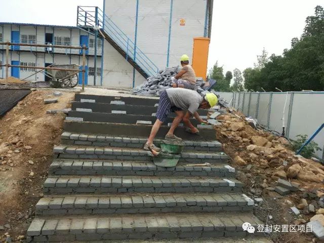 登封安置房项目及文化中心的施工情况 最新3139 作者:你好我好 帖子ID:275543 