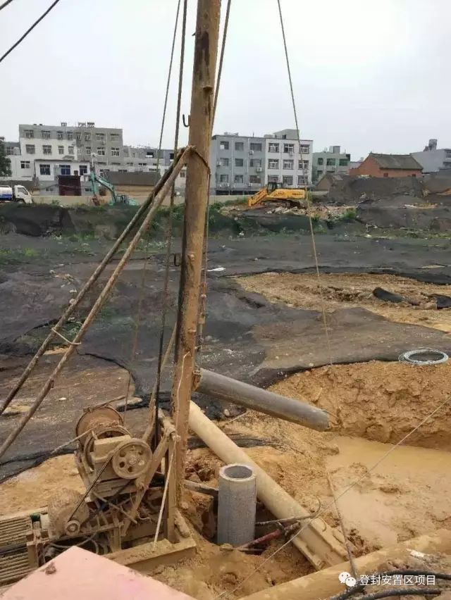 登封安置房项目及文化中心的施工情况 最新9461 作者:你好我好 帖子ID:275543 登封安置房项目及文化中心的施工情况 最新9461 作者:你好我好 帖子ID:275543