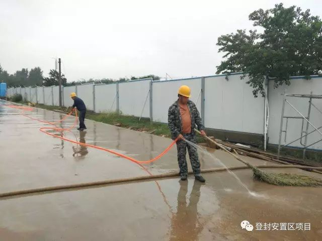 2017年9月10日 登封安置房项目最近施工情况8883 作者:二十四的年 帖子ID:284076 2017年9月10日 登封安置房项目最近施工情况8883 作者:二十四的年 帖子ID:284076