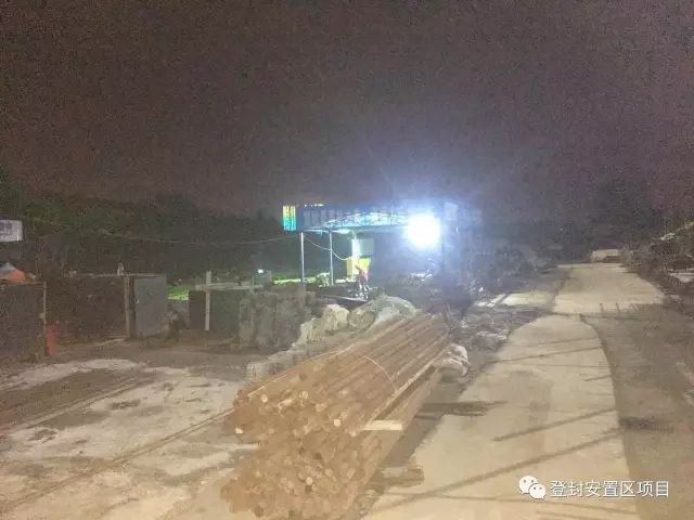 2017年9月10日 登封安置房项目最近施工情况8831 作者:二十四的年 帖子ID:284076 2017年9月10日 登封安置房项目最近施工情况8831 作者:二十四的年 帖子ID:284076