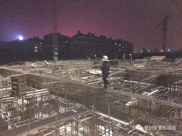 2017年9月10日 登封安置房项目最近施工情况5586 作者:二十四的年 帖子ID:284076 2017年9月10日 登封安置房项目最近施工情况5586 作者:二十四的年 帖子ID:284076