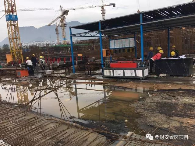 2017年9月10日 登封安置房项目最近施工情况8308 作者:二十四的年 帖子ID:284076 2017年9月10日 登封安置房项目最近施工情况8308 作者:二十四的年 帖子ID:284076