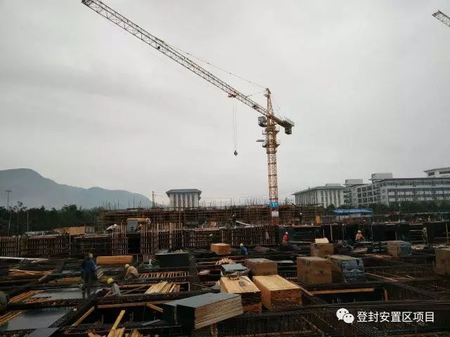 2017年9月10日 登封安置房项目最近施工情况8179 作者:二十四的年 帖子ID:284076 2017年9月10日 登封安置房项目最近施工情况8179 作者:二十四的年 帖子ID:284076