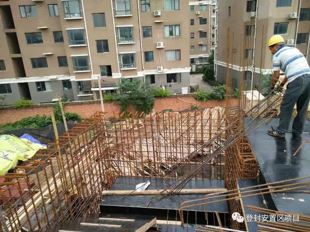 2017年9月10日 登封安置房项目最近施工情况5694 作者:二十四的年 帖子ID:284076 2017年9月10日 登封安置房项目最近施工情况5694 作者:二十四的年 帖子ID:284076