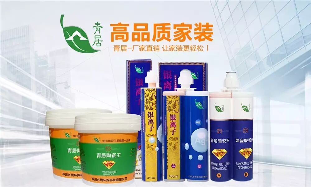 做美缝8年，亲身经历告诉你，年赚百万的那些秘密！