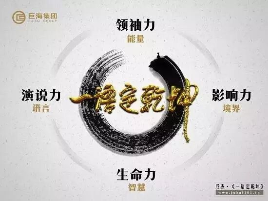 ��˵��ѵ-�ݽ���ѵ-�ڲ�ѵ��