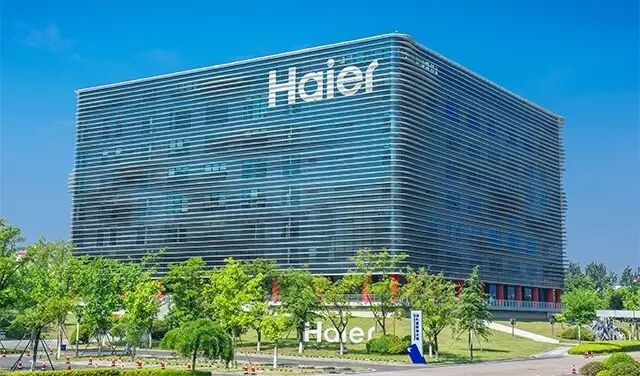 920记者招待会: 对话详解海尔张瑞敏首席的人单合一