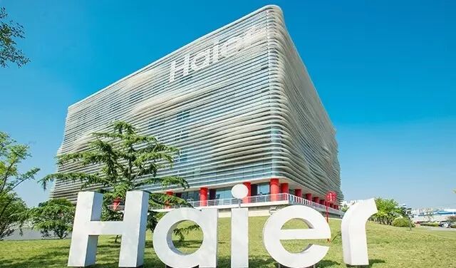 920记者招待会: 对话详解海尔张瑞敏首席的人单合一