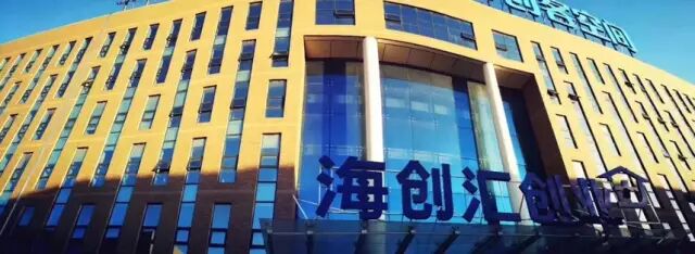 920记者招待会: 对话详解海尔张瑞敏首席的人单合一