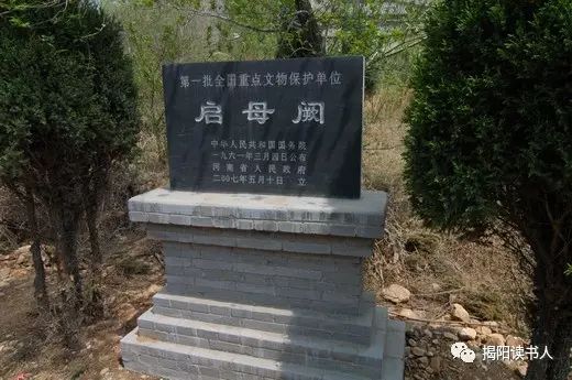 如果对传统文化有兴趣的话,可以看看登封汉三阙1655 作者:一天一点晴 帖子ID:280899 如果对传统文化有兴趣的话,可以看看登封汉三阙1655 作者:一天一点晴 帖子ID:280899