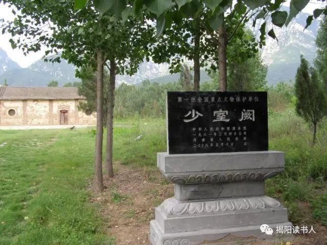 如果对传统文化有兴趣的话,可以看看登封汉三阙2891 作者:一天一点晴 帖子ID:280899 如果对传统文化有兴趣的话,可以看看登封汉三阙2891 作者:一天一点晴 帖子ID:280899