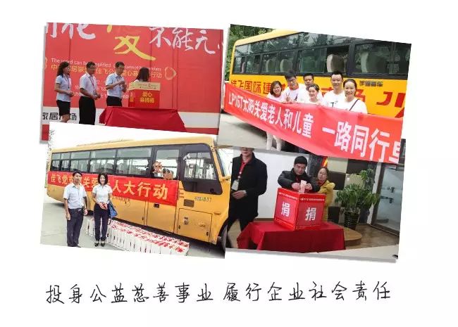 企业文化3.jpg