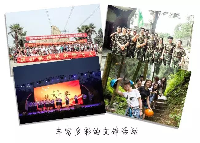 企业文化2.jpg