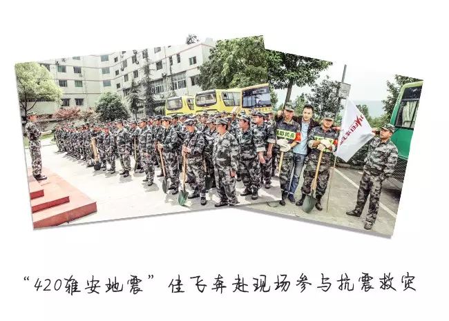企业文化1.jpg