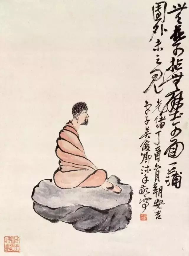 吴昌硕画人物