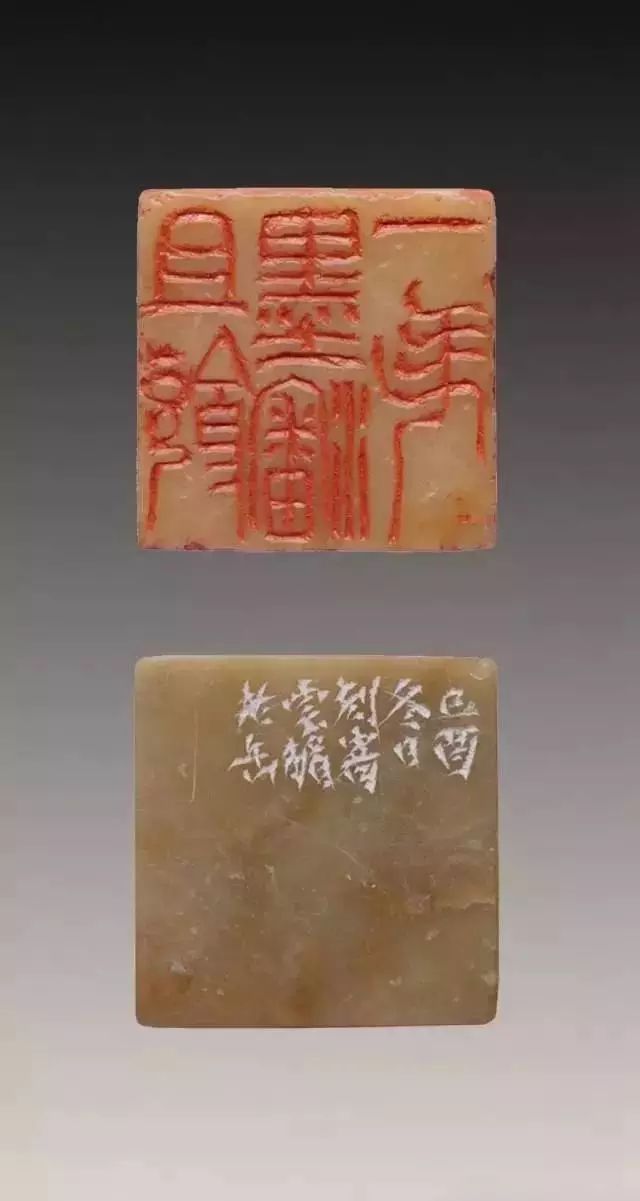 吴昌硕的绝世印章- 篆刻创作- 中国书法大厦网