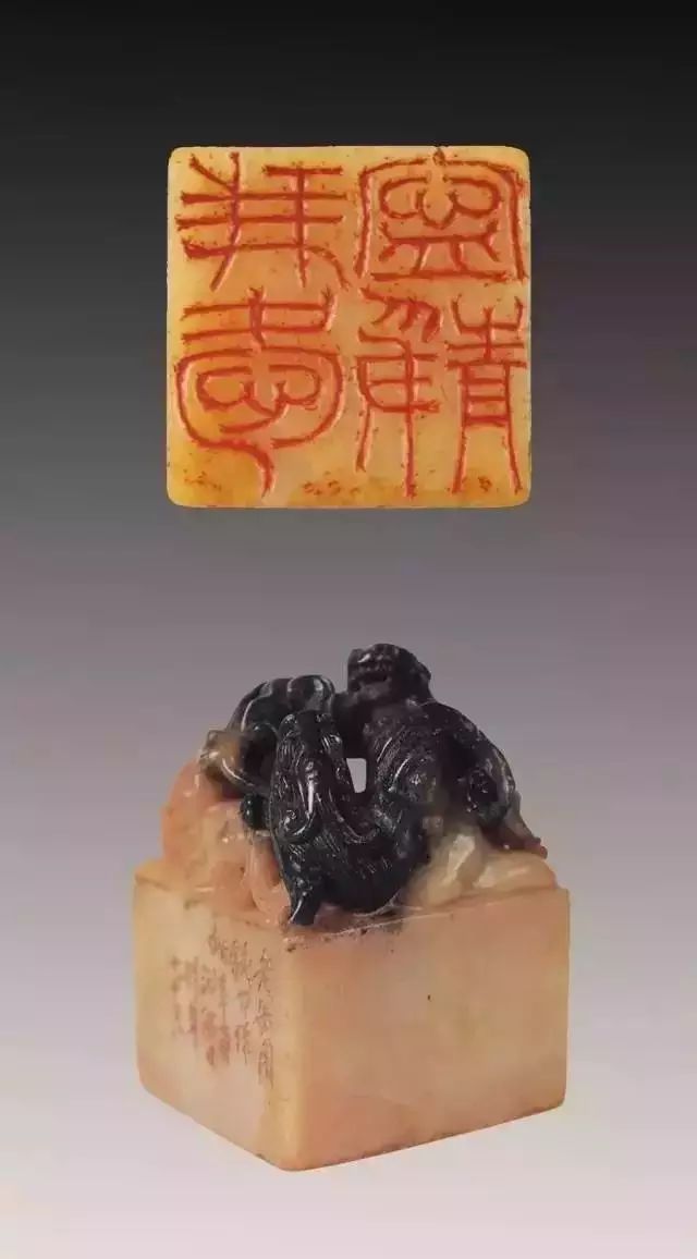 吴昌硕篆刻