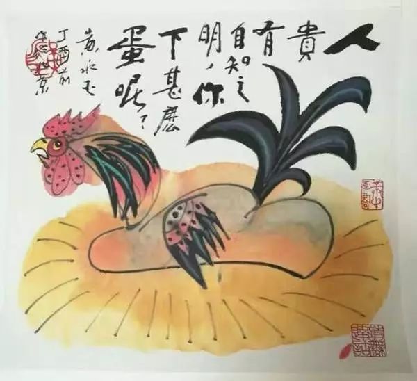 黄永玉笔下的鸡