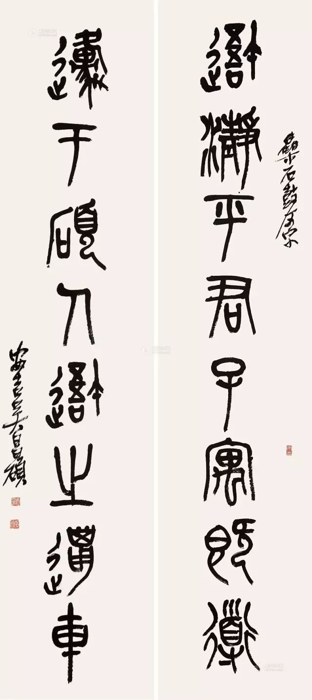 吴昌硕的篆书