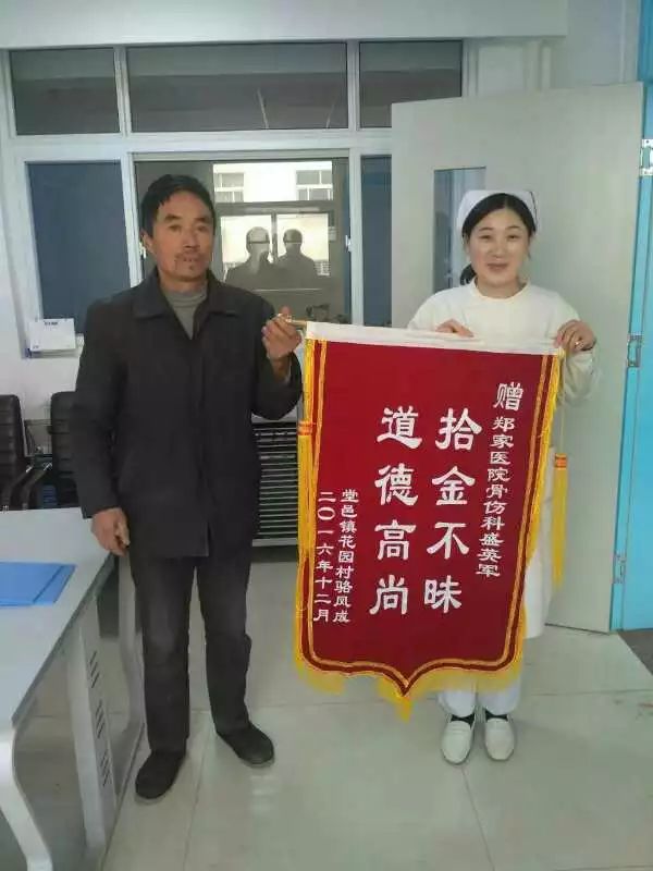 QQ图片20170104155325.jpg