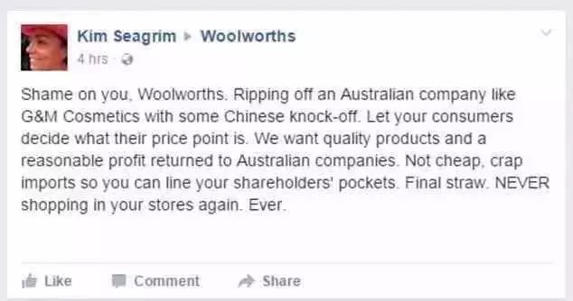 怒！超市巨头Woolworths竟然开始卖山寨货！？澳洲绵羊油热销，来这里买才安全！ - 5