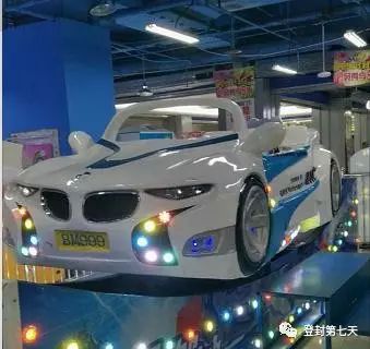 登封梦幻王国超好玩!大小朋友都能来...4227 作者:梦幻王国 帖子ID:277555 登封梦幻王国超好玩!大小朋友都能来...4227 作者:梦幻王国 帖子ID:277555
