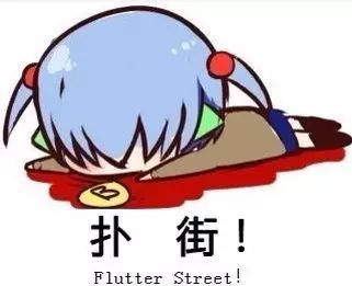 路滑扑街、裸奔、奇葩，北美一下雪，街上全是熊孩子