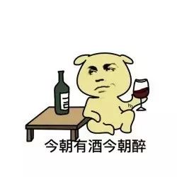 战斗民族有多爱喝酒？馋了连香水都喝
