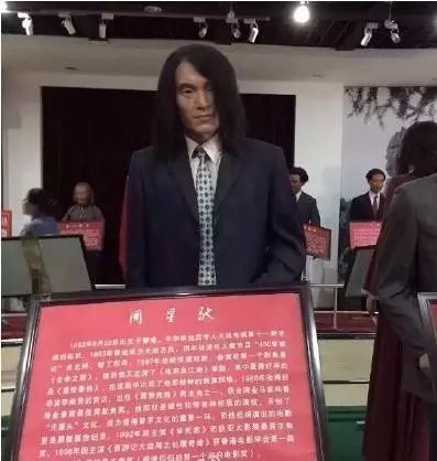 美国有一座总统蜡像馆，但是画风比较“违法”，看一眼就瞎了