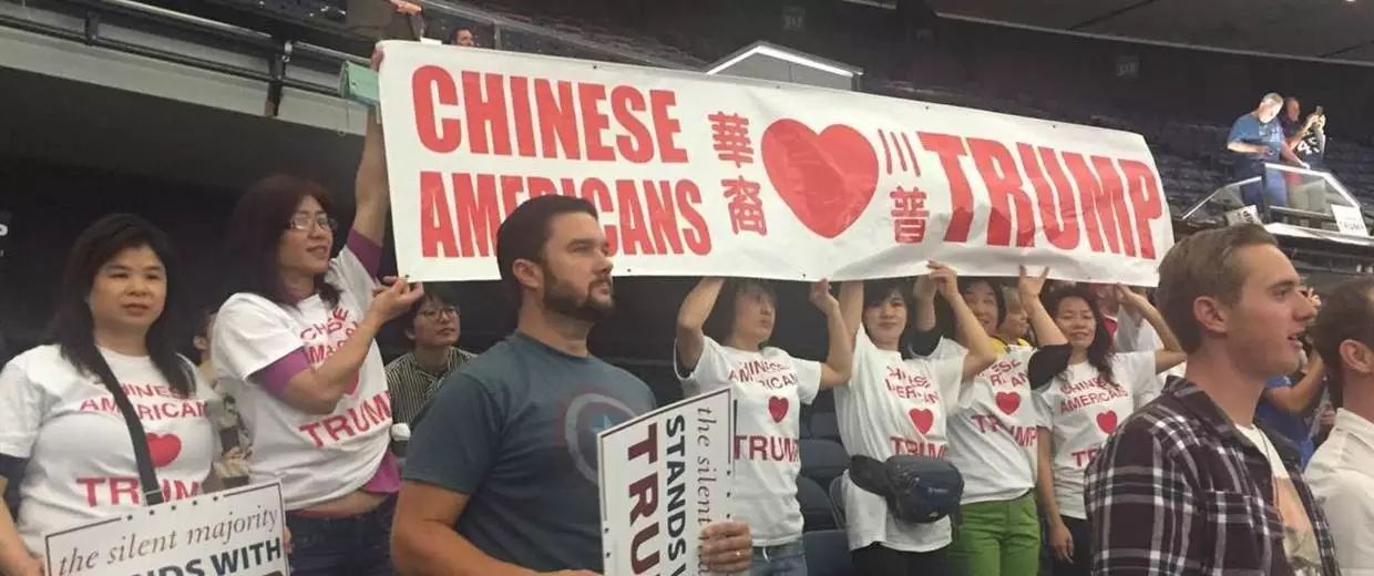 为何川普在一代华裔移民中如此招人爱？听听美籍华人们怎么说